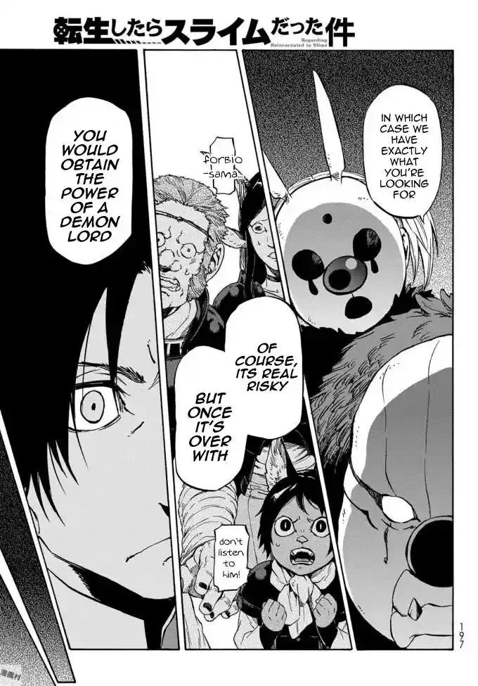That Time I Got Reincarnated as a Slime Chapter 36 image 09_optimized